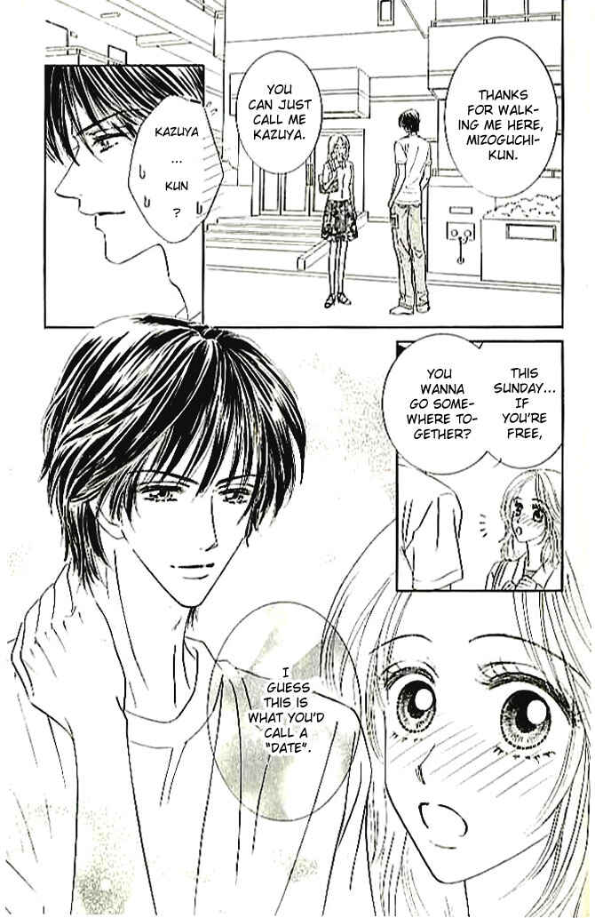 Page 9 Chapter 4 Choukyouai