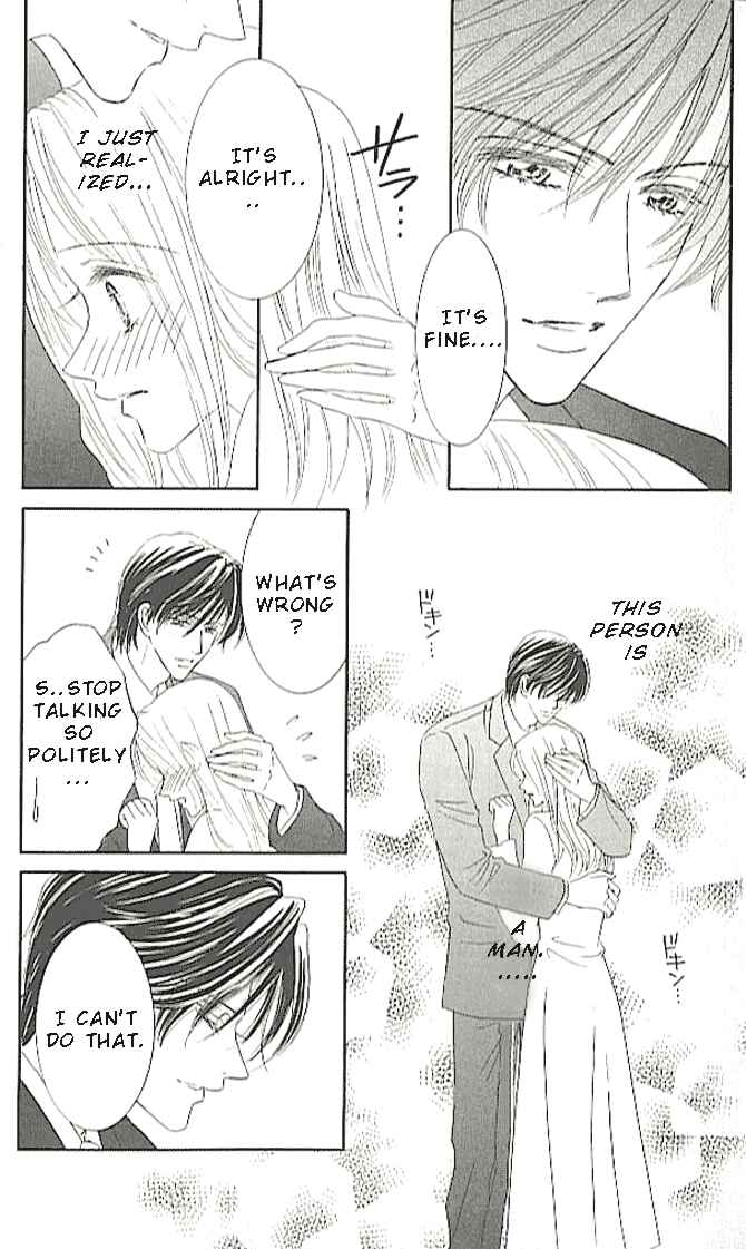 Page 11 Chapter 2 Choukyouai