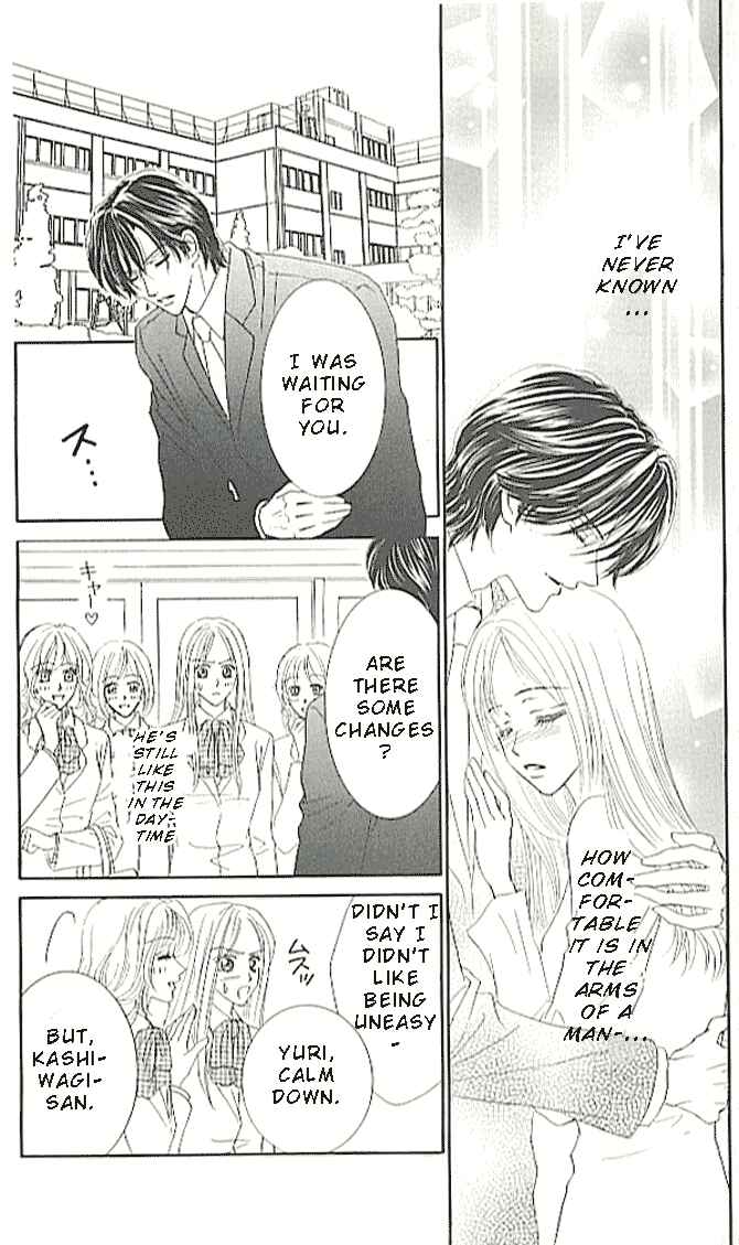 Page 13 Chapter 2 Choukyouai