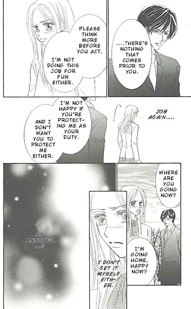 Page 16 Chapter 2 Choukyouai