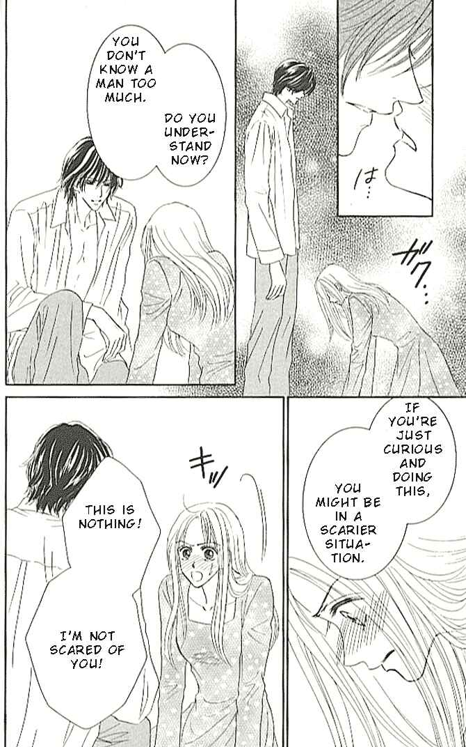 Page 26 Chapter 2 Choukyouai