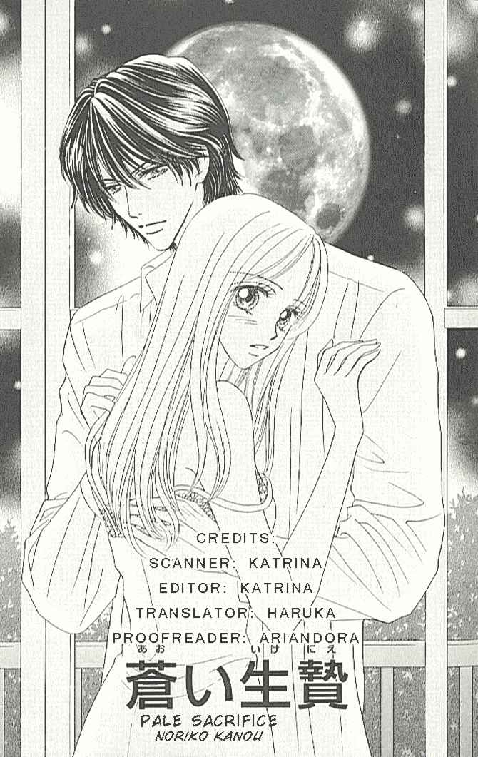 Page 3 Chapter 2 Choukyouai