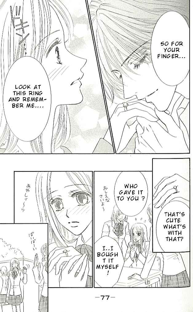 Page 31 Chapter 2 Choukyouai