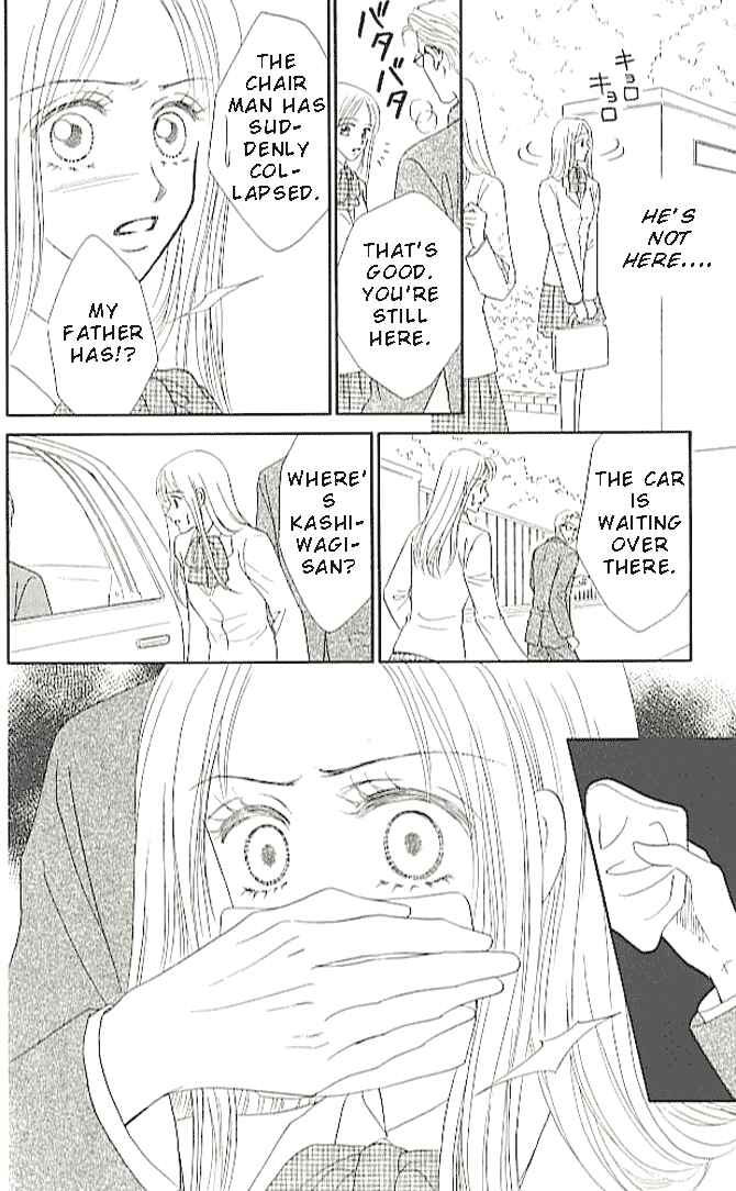 Page 32 Chapter 2 Choukyouai