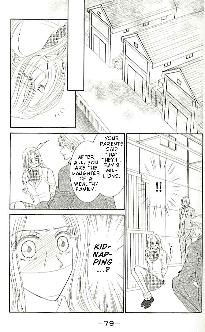 Page 33 Chapter 2 Choukyouai