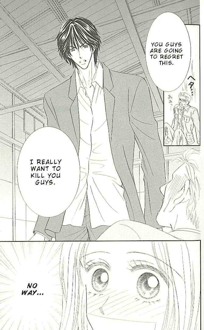 Page 37 Chapter 2 Choukyouai