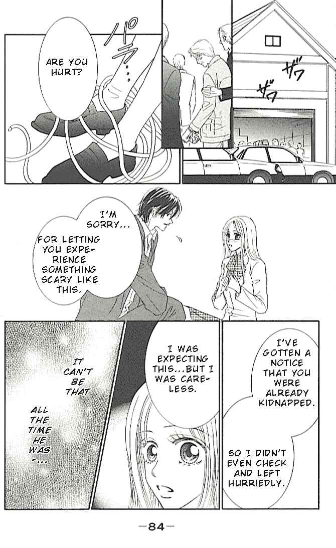 Page 38 Chapter 2 Choukyouai