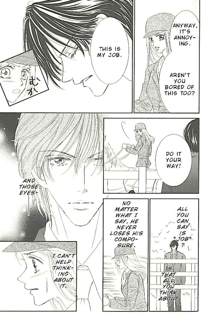 Page 7 Chapter 2 Choukyouai