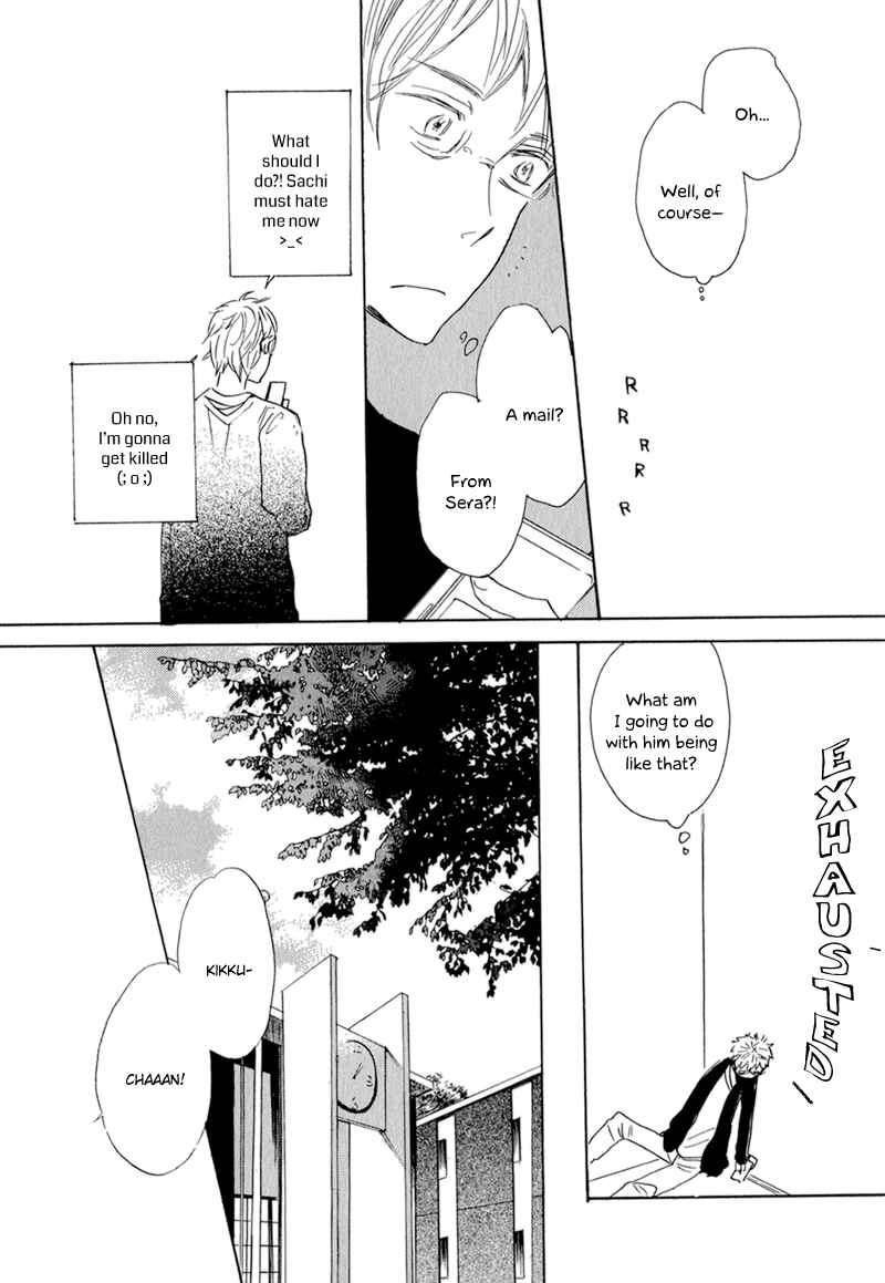 Page 11 Chapter 2 Kimi to Parade