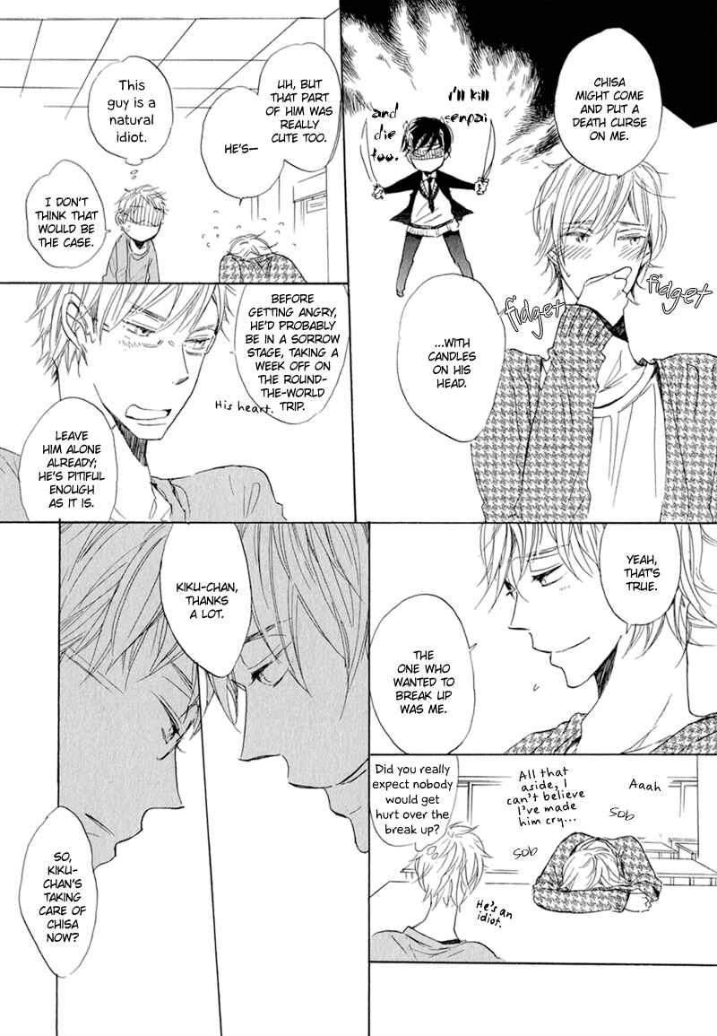 Page 14 Chapter 2 Kimi to Parade