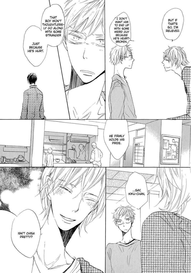 Page 15 Chapter 2 Kimi to Parade