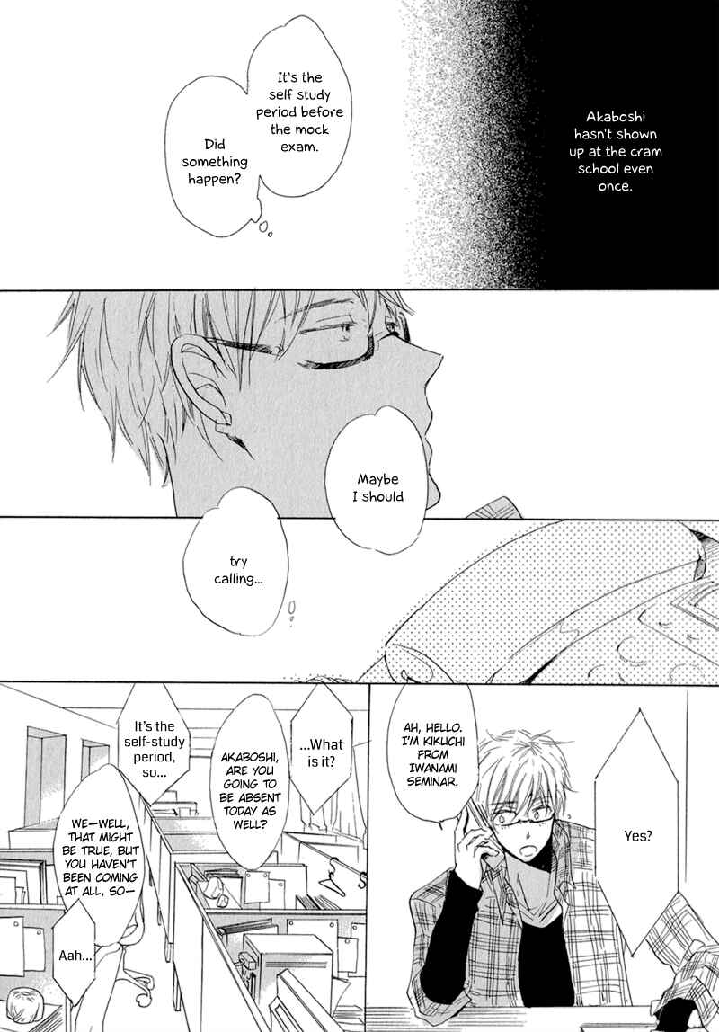 Page 19 Chapter 2 Kimi to Parade
