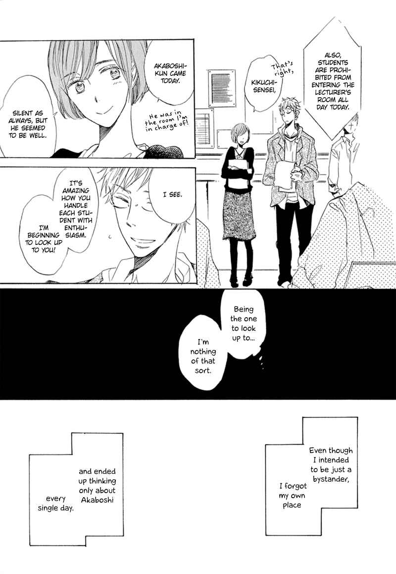 Page 22 Chapter 2 Kimi to Parade