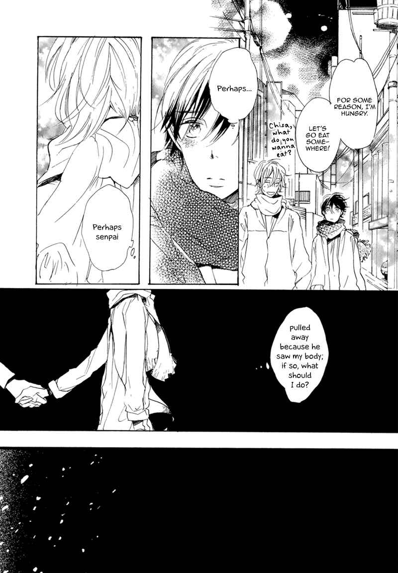 Page 5 Chapter 2 Kimi to Parade