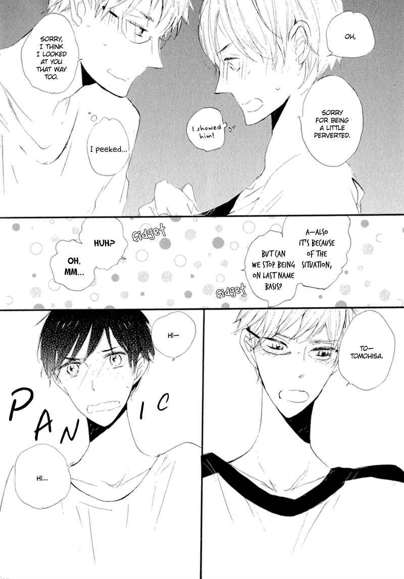 Page 12 Chapter 4 Kimi to Parade