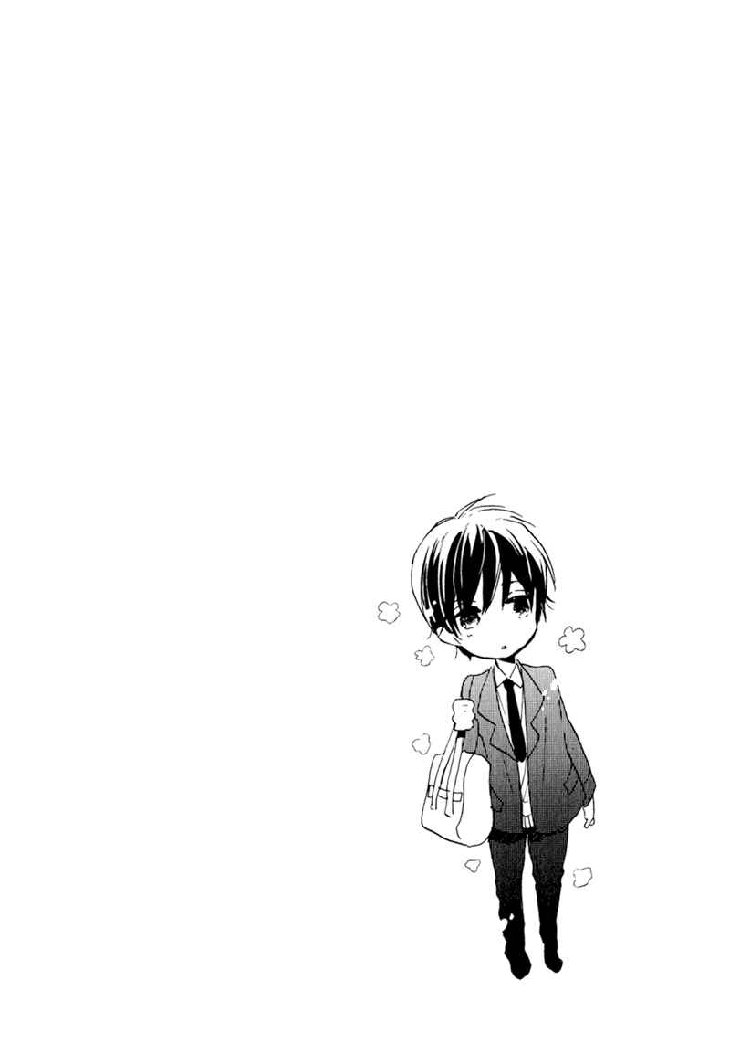 Page 2 Chapter 4 Kimi to Parade
