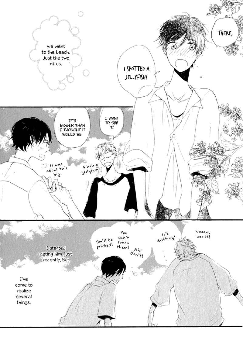 Page 5 Chapter 4 Kimi to Parade