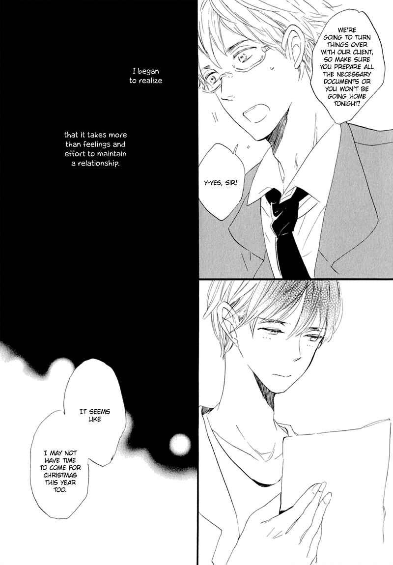 Page 19 Chapter 5 Kimi to Parade