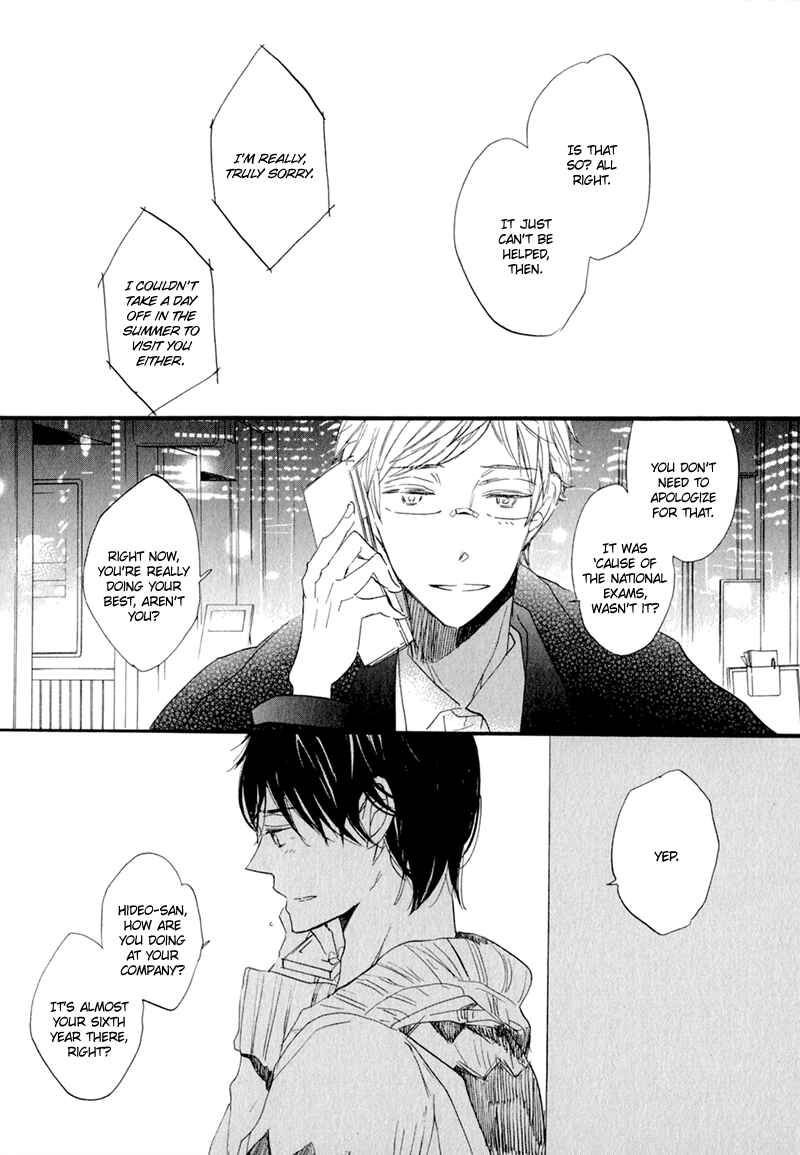 Page 20 Chapter 5 Kimi to Parade