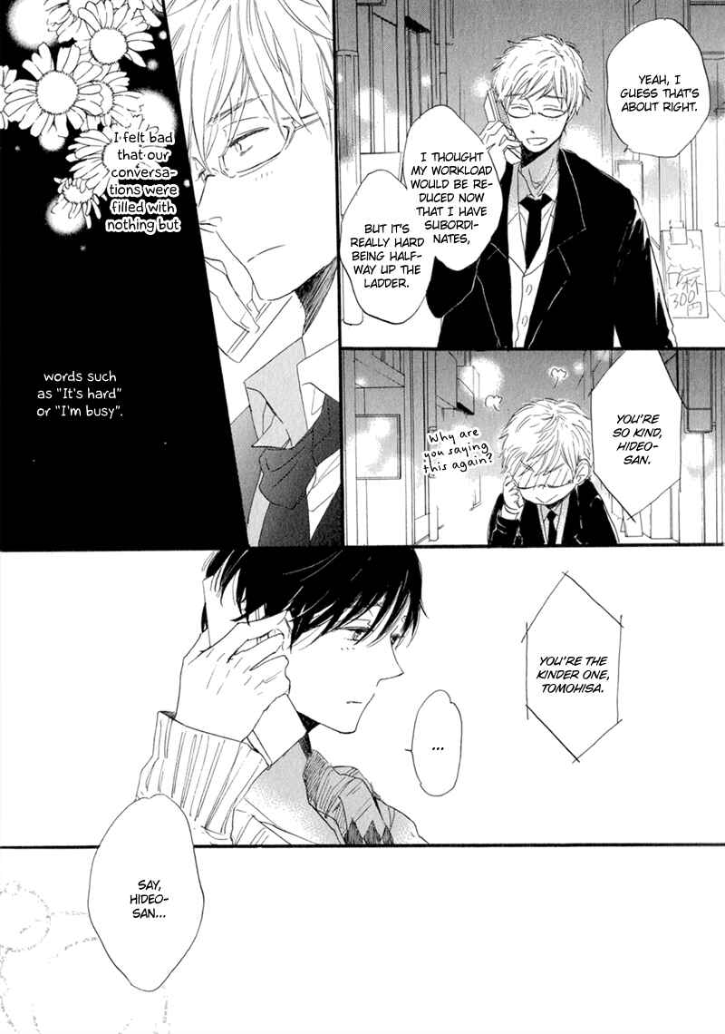 Page 21 Chapter 5 Kimi to Parade
