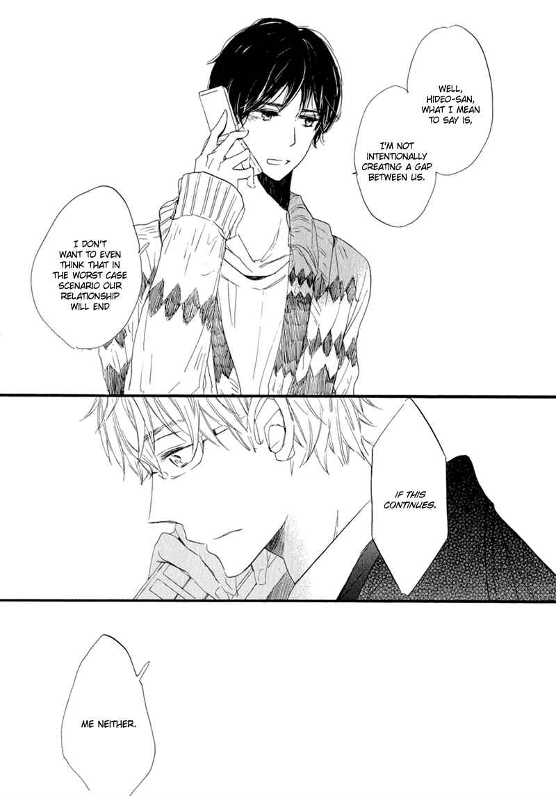 Page 22 Chapter 5 Kimi to Parade