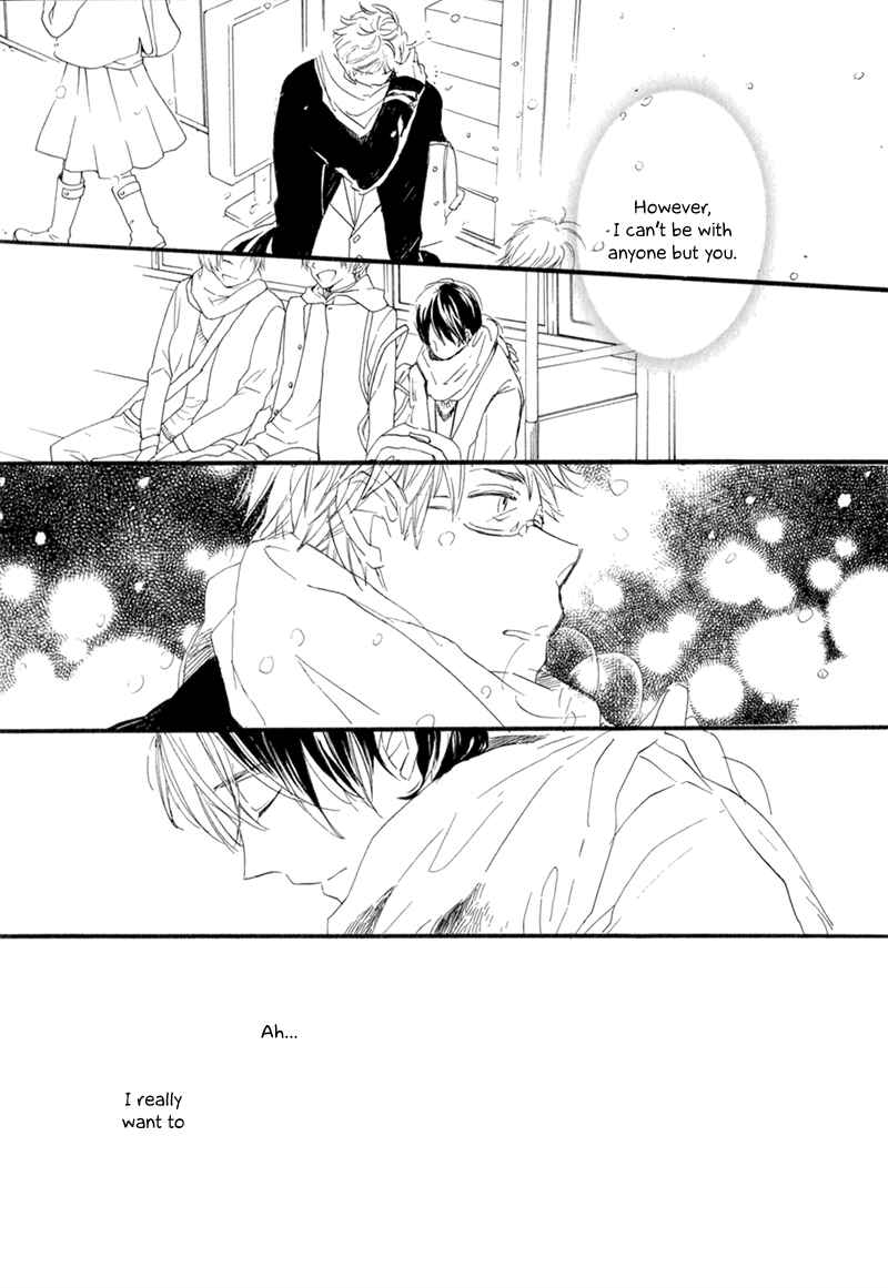 Page 24 Chapter 5 Kimi to Parade