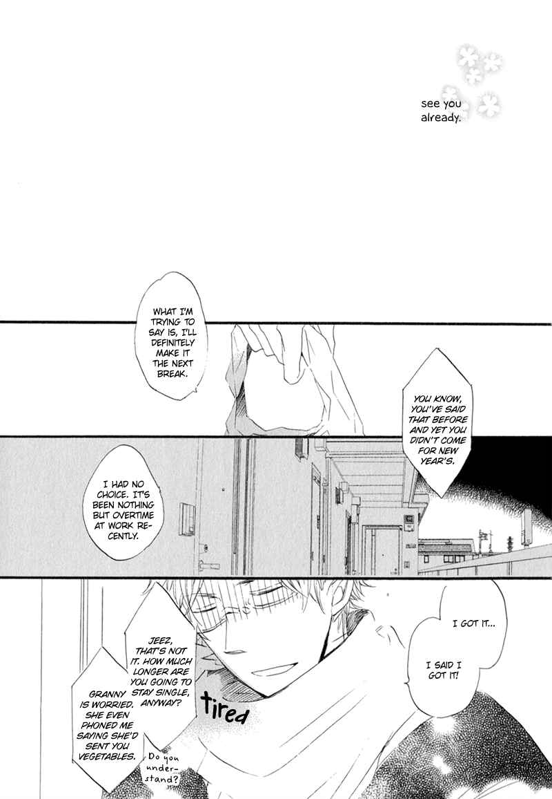 Page 25 Chapter 5 Kimi to Parade