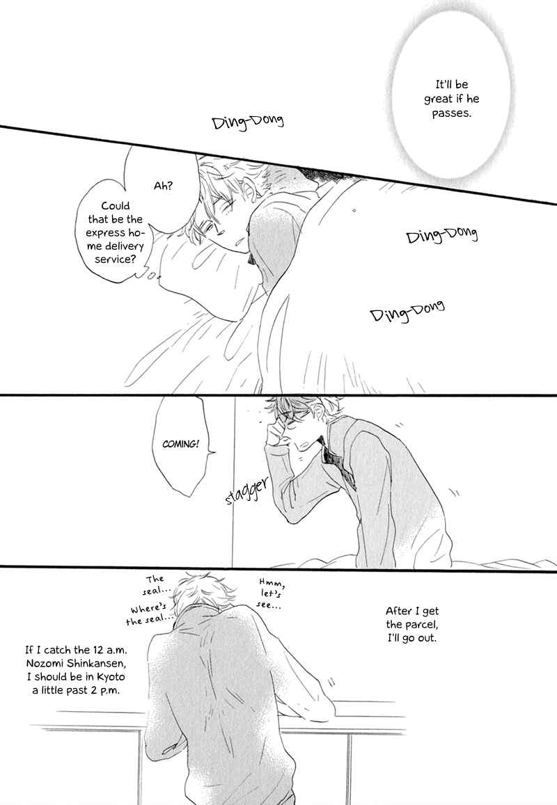 Page 27 Chapter 5 Kimi to Parade