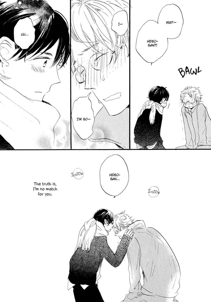 Page 33 Chapter 5 Kimi to Parade