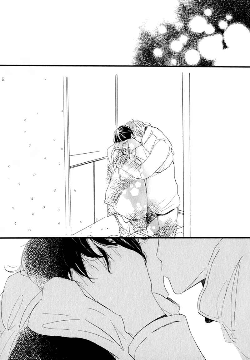 Page 37 Chapter 5 Kimi to Parade