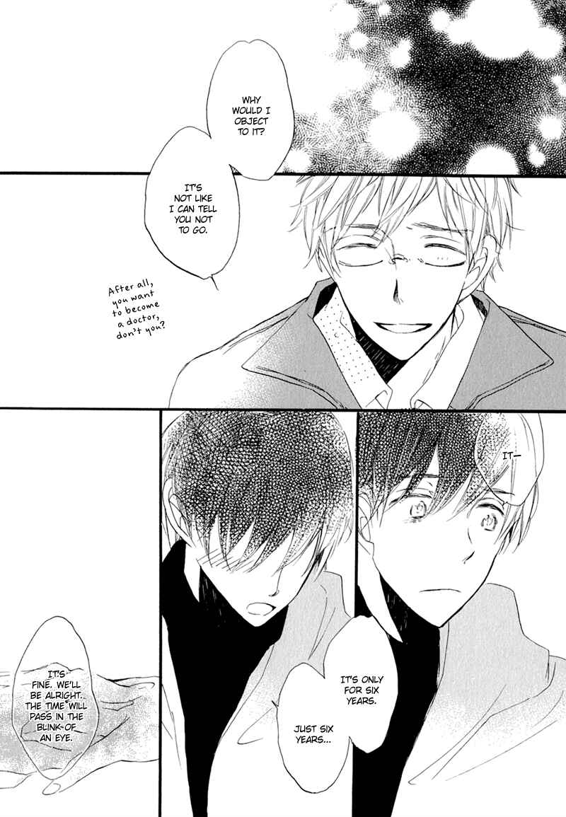 Page 6 Chapter 5 Kimi to Parade