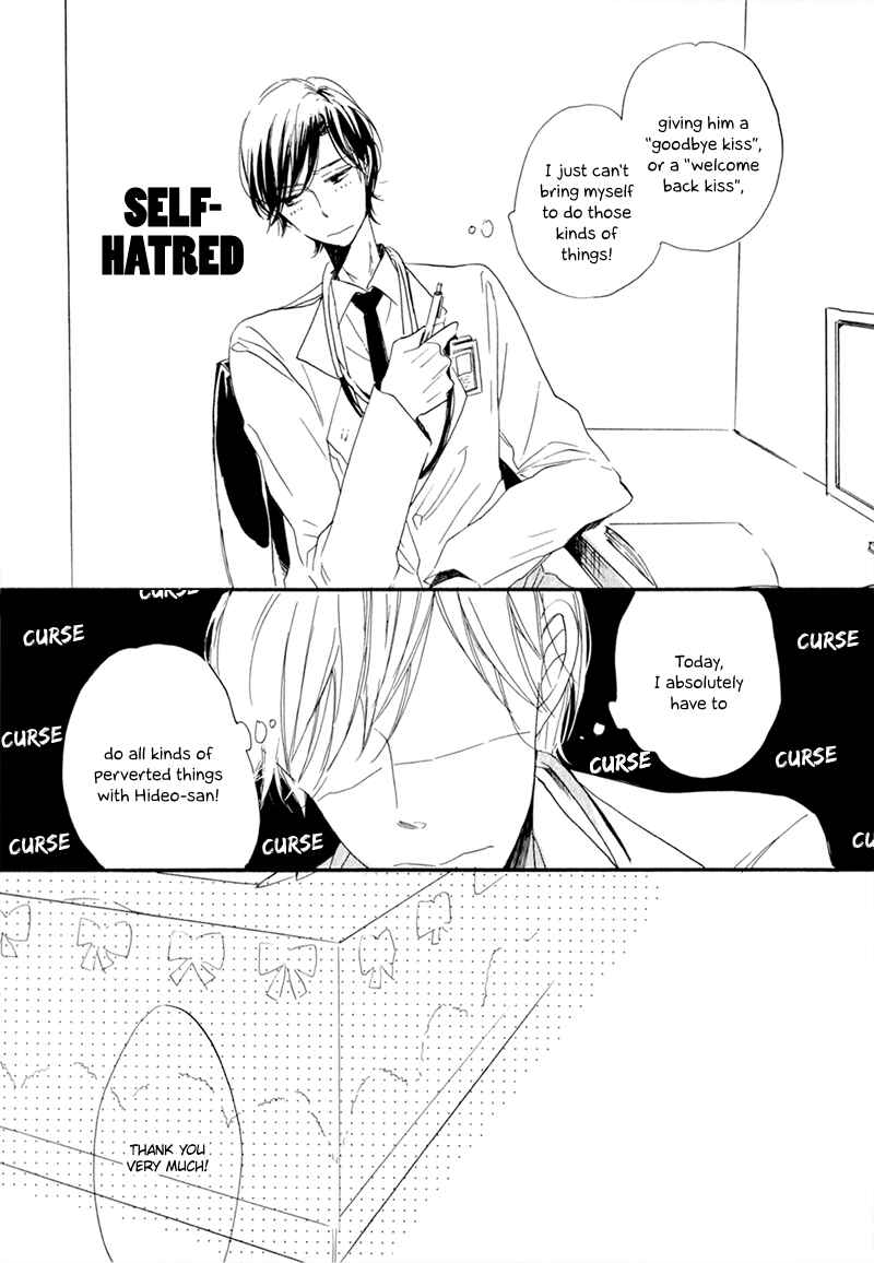 Page 7 Chapter 5.5 Kimi to Parade