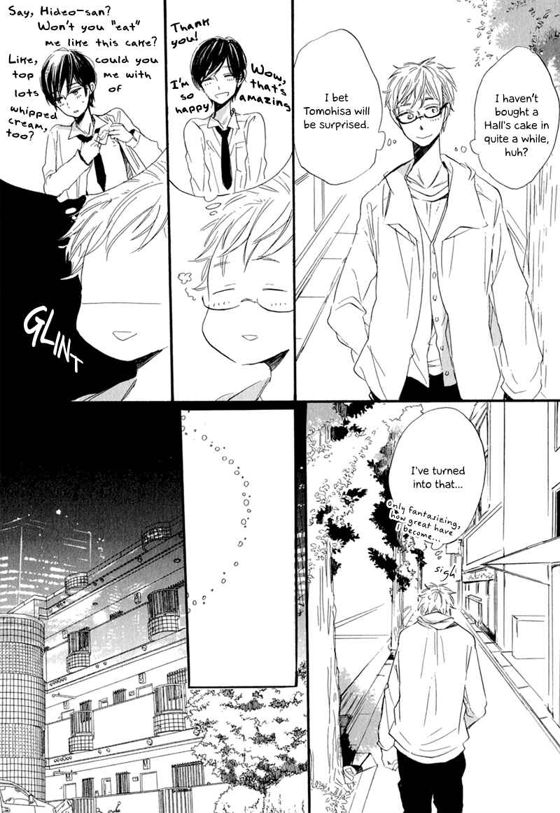 Page 8 Chapter 5.5 Kimi to Parade