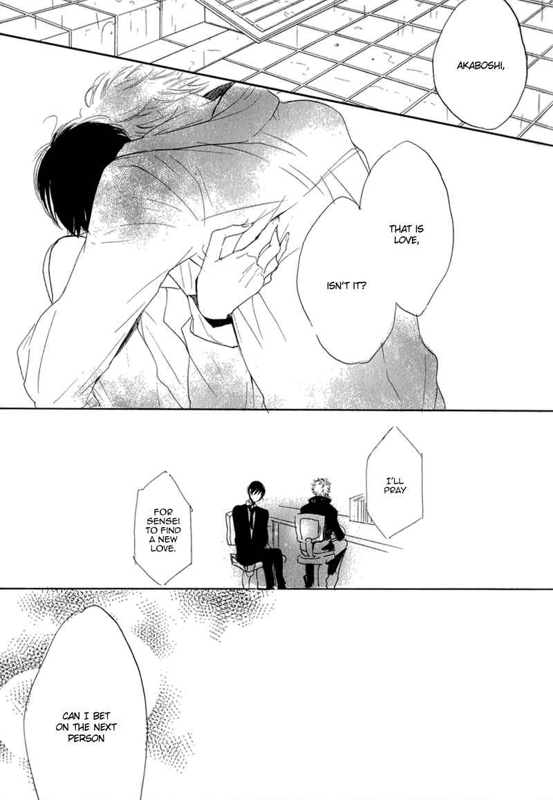 Page 18 Chapter 3 Kimi to Parade