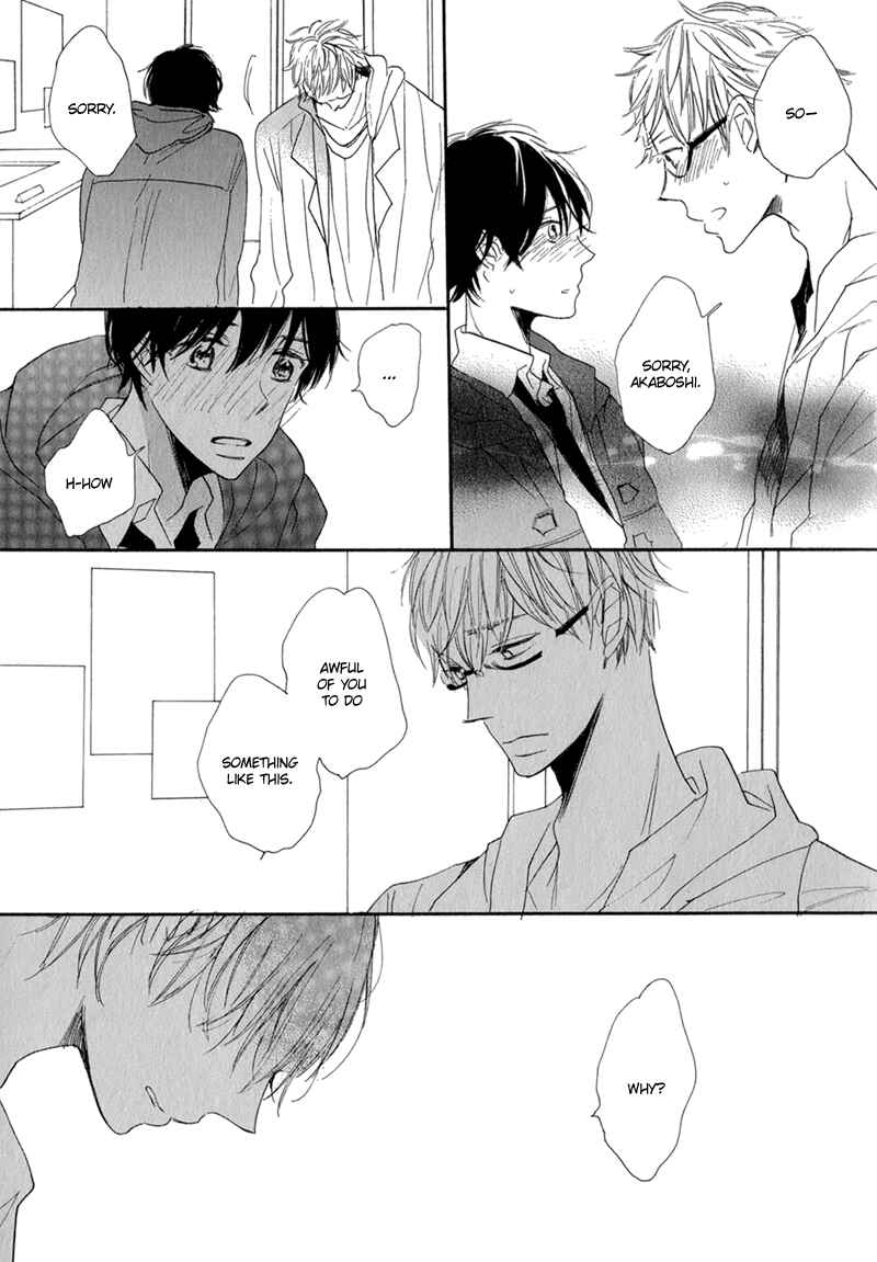 Page 4 Chapter 3 Kimi to Parade