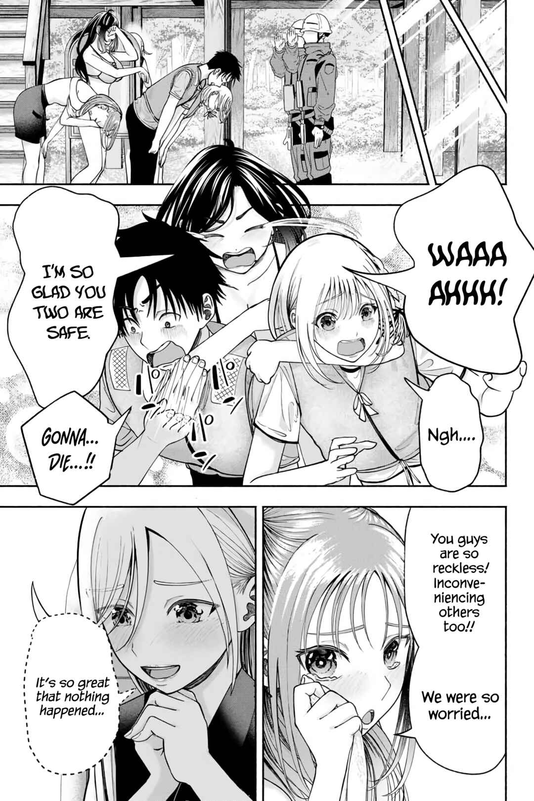 Page 23 Chapter 11 Sotsugyou Album no Kanojotachi