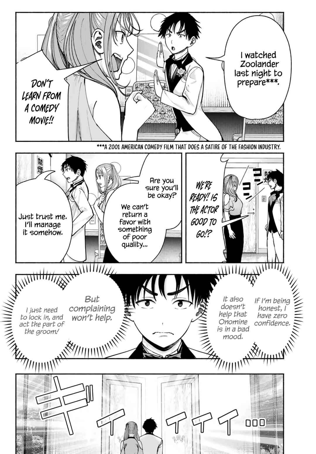 Page 3 Chapter 13 Sotsugyou Album no Kanojotachi