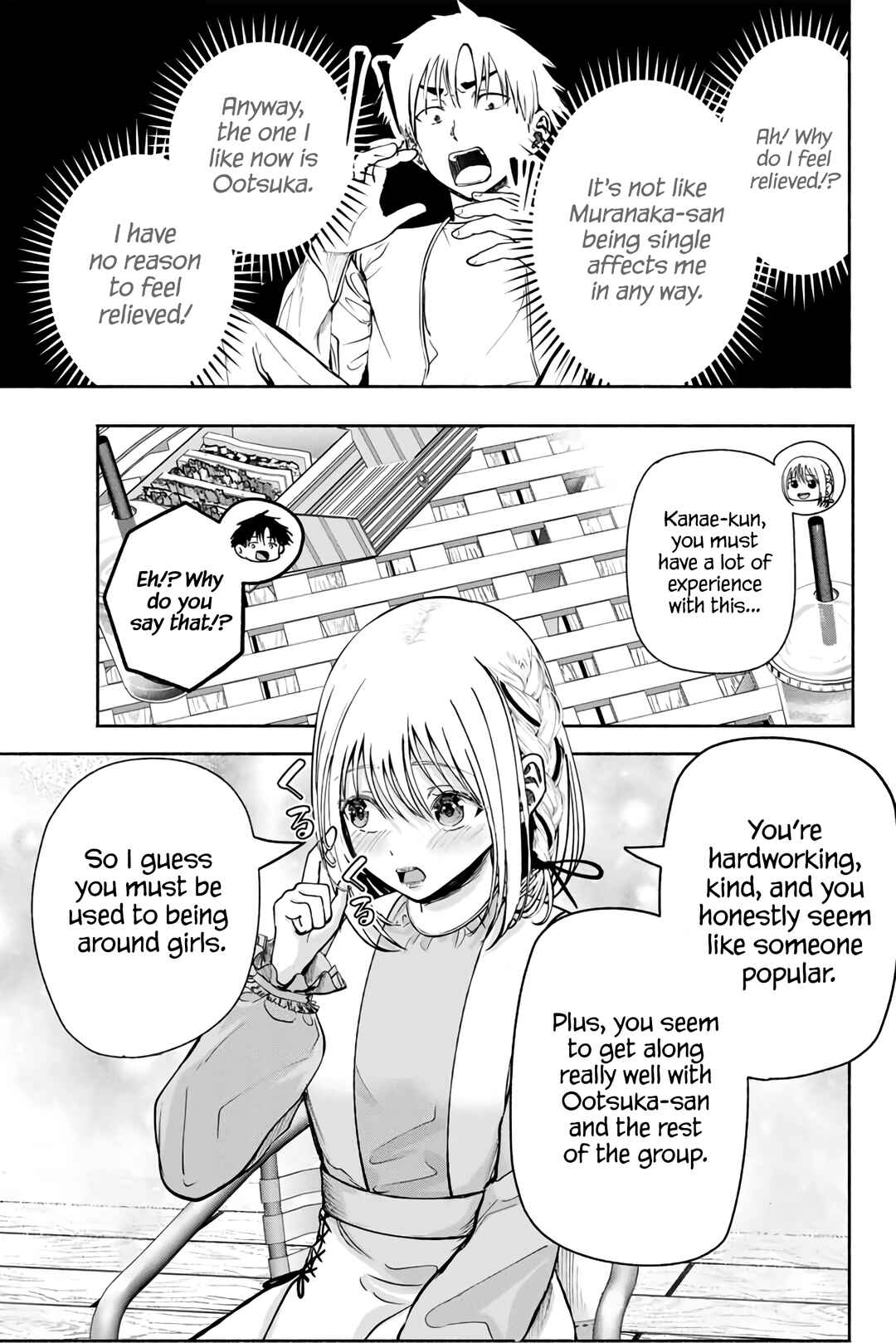 Page 14 Chapter 3 Sotsugyou Album no Kanojotachi