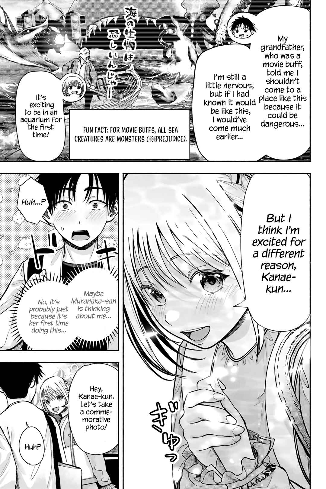Page 18 Chapter 3 Sotsugyou Album no Kanojotachi