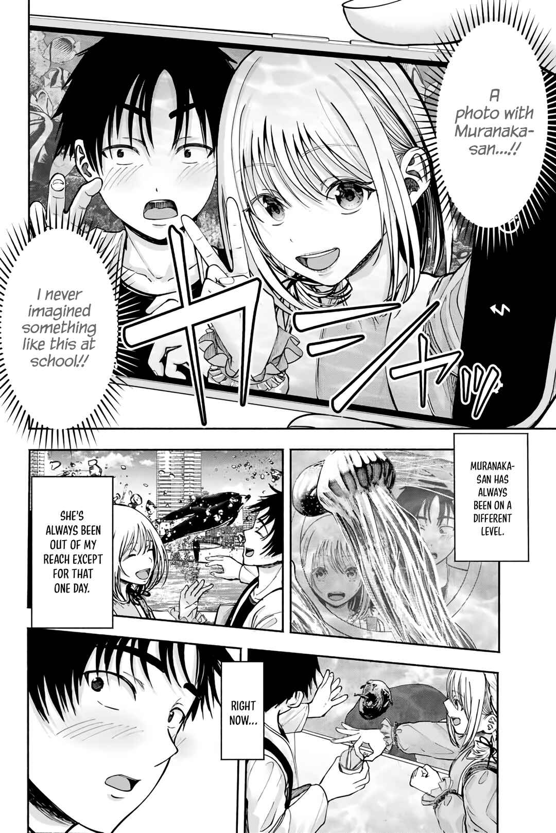 Page 19 Chapter 3 Sotsugyou Album no Kanojotachi