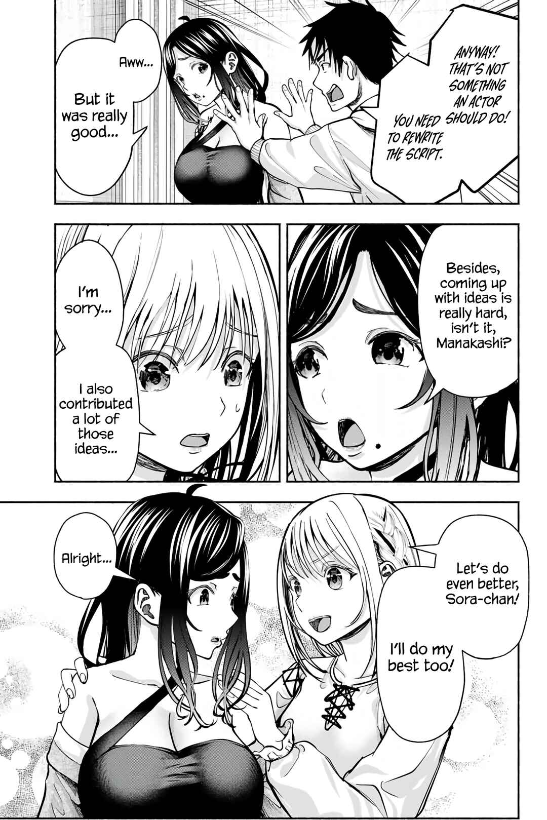 Page 6 Chapter 3 Sotsugyou Album no Kanojotachi