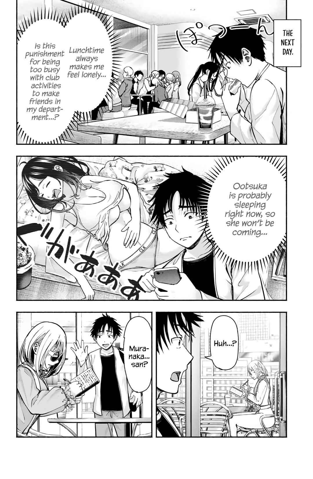 Page 7 Chapter 3 Sotsugyou Album no Kanojotachi
