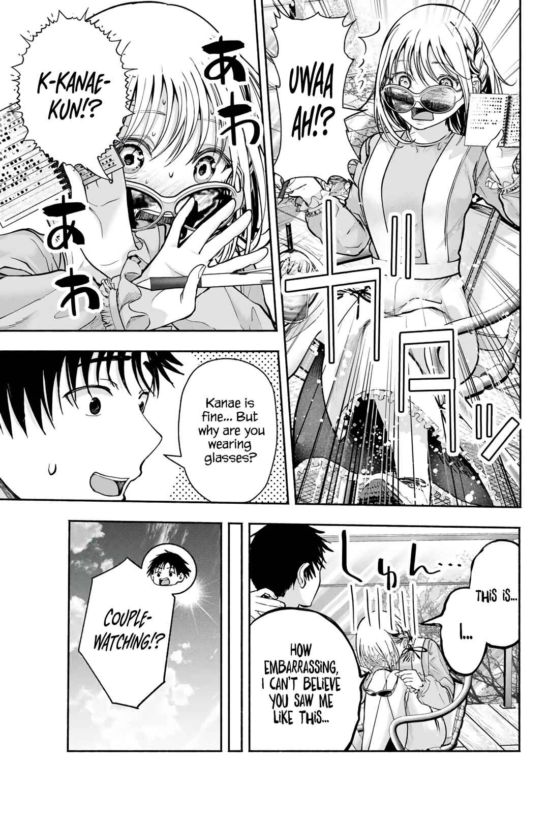 Page 8 Chapter 3 Sotsugyou Album no Kanojotachi