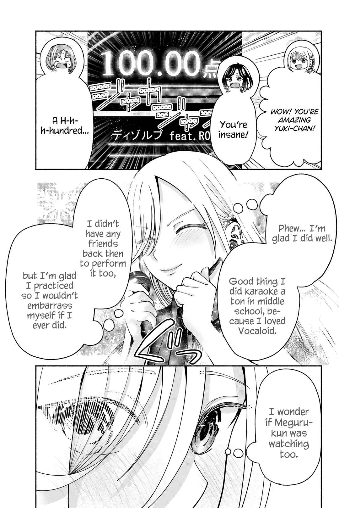 Page 11 Chapter 12 Sotsugyou Album no Kanojotachi