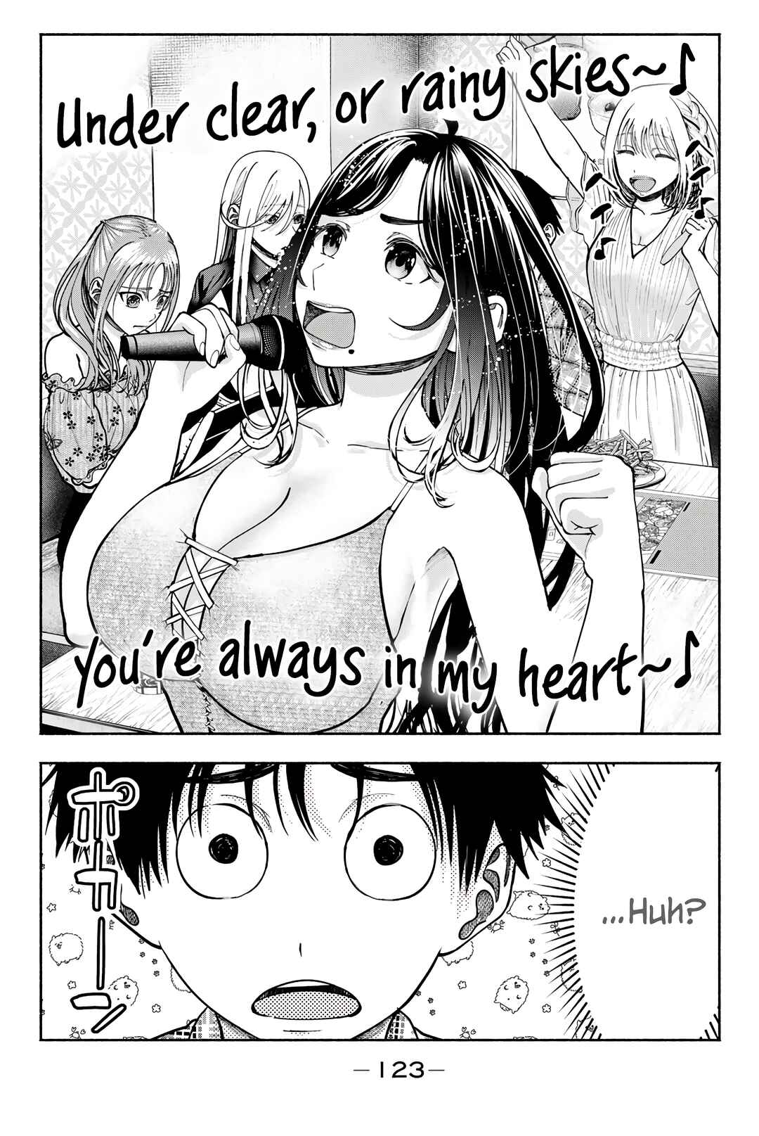 Page 5 Chapter 12 Sotsugyou Album no Kanojotachi