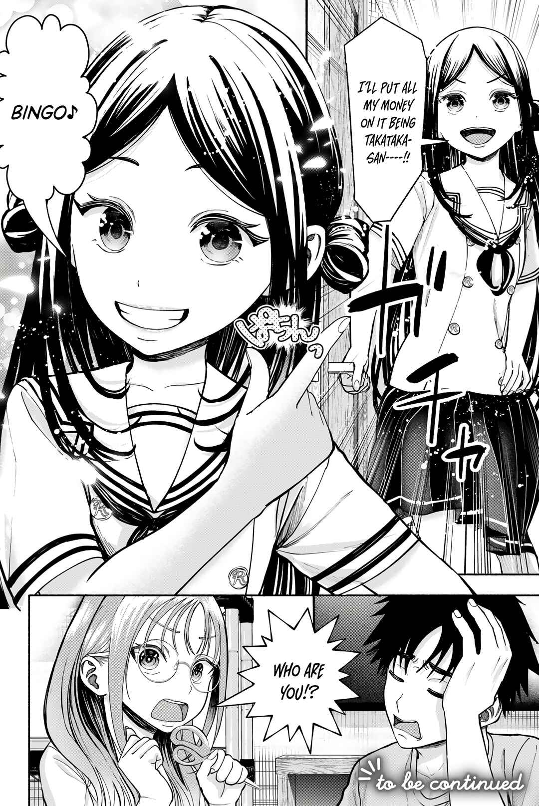 Page 25 Chapter 14 Sotsugyou Album no Kanojotachi