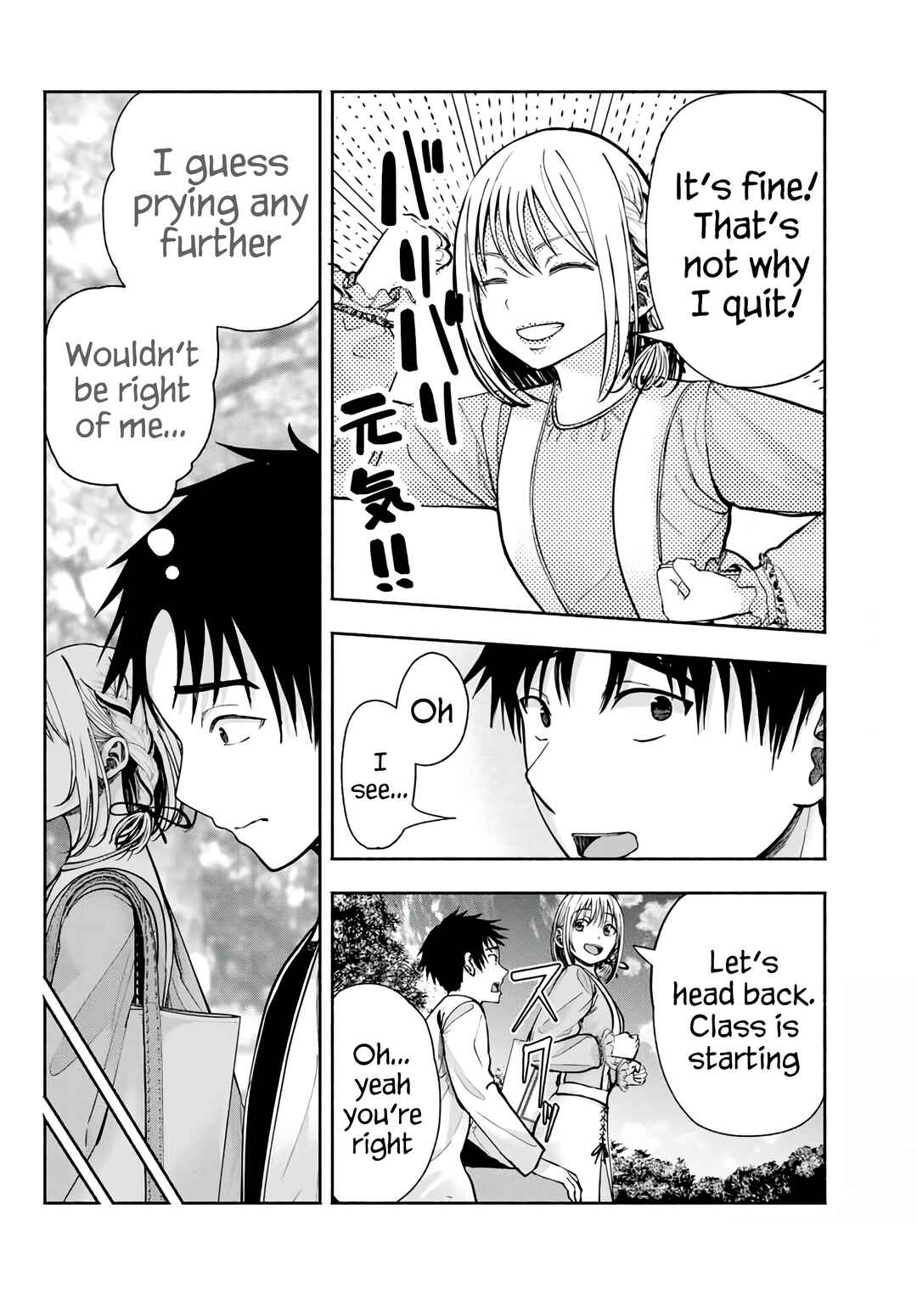 Page 15 Chapter 4 Sotsugyou Album no Kanojotachi