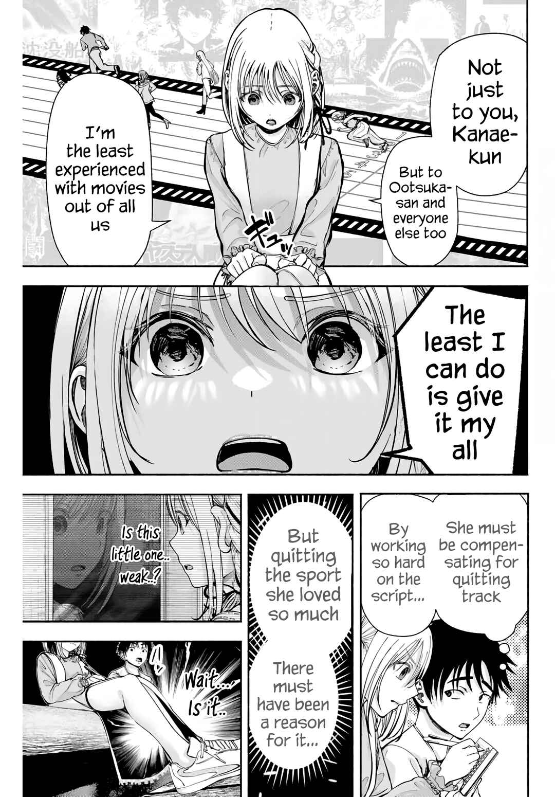 Page 4 Chapter 4 Sotsugyou Album no Kanojotachi