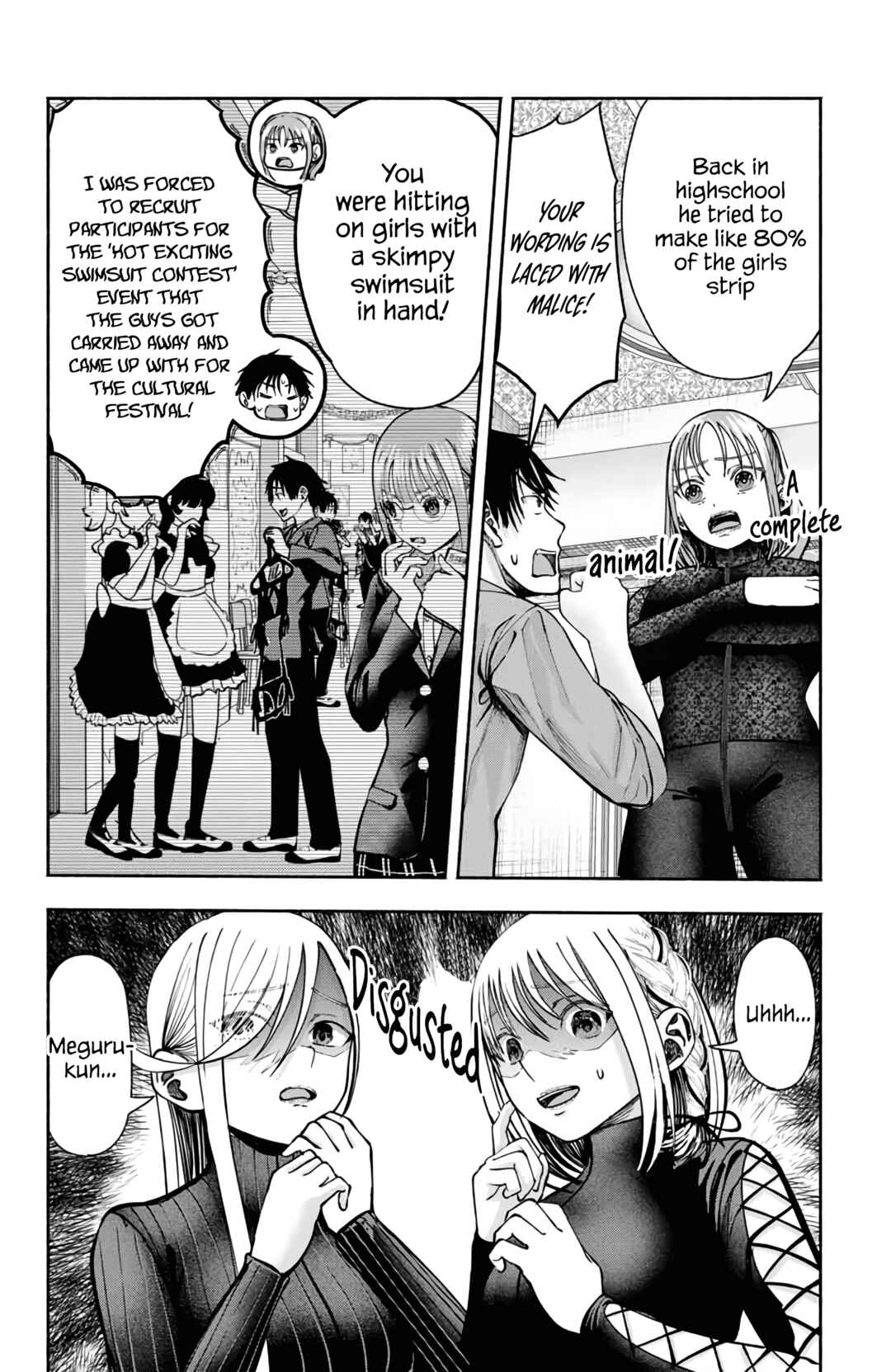 Page 12 Chapter 5 Sotsugyou Album no Kanojotachi