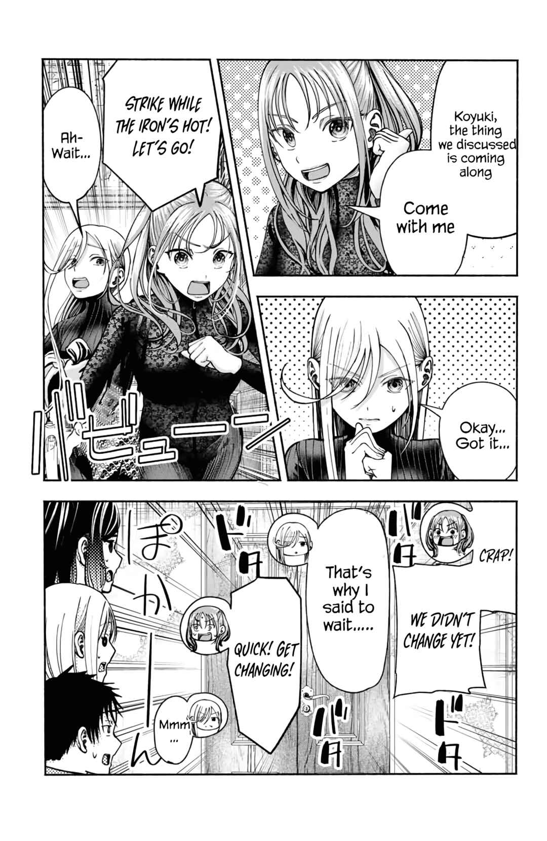 Page 15 Chapter 5 Sotsugyou Album no Kanojotachi